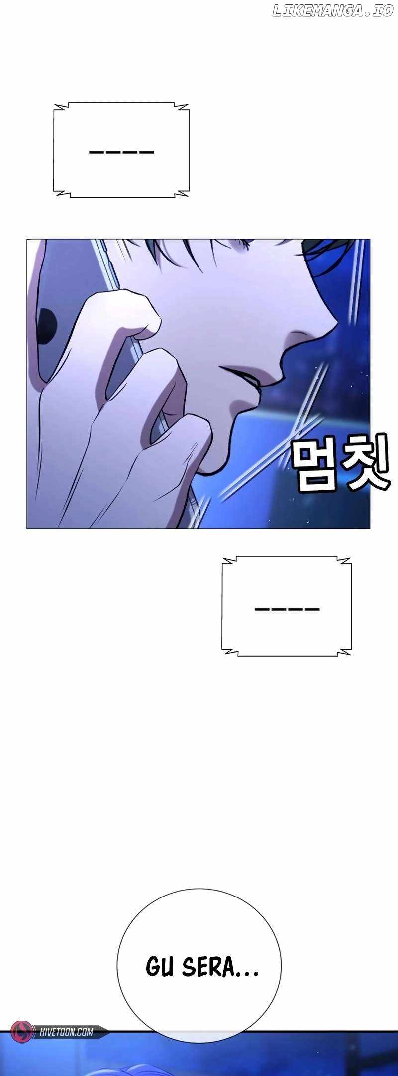 Goo Se Ra Chapter 14 52